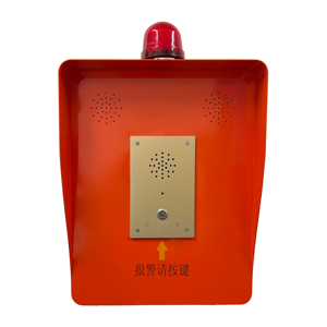 Fábrica al por mayor VoIP Call Box Phone Emergency Call Box GSM Emergency 4G SOS Teléfono Intercom Alarm Box para exteriores - Product Image 1