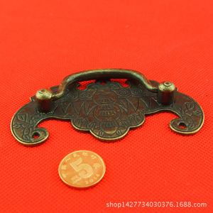 Antique Durable Drawer Handle 96x48mm Zinc Alloy Traditional Bat Shape Furniture Pull for Drawer - Product Image 3