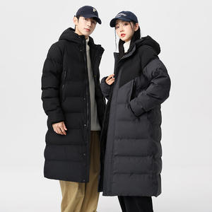 Nieuw Design Winter Heren Lange Donsjack Capuchon Lange Sportjas Warm Lange Rits Volwassen Waterdicht Dames Donsjack - Product Image 2