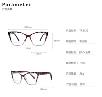 Montures de lunettes classiques rétro mélangées Cadre carré européen et américain avec pied à ressort Design miroir plat plein cadre