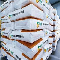 Inulina en Polvo al 95% de Alta Pureza, Extracto Natural de Alcachofa de Jerusalén, Materia Prima Soluble para Suplementos Dietéticos