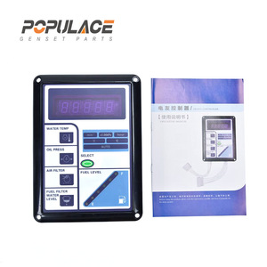 Panel de Control para Generador Eléctrico, Controlador Eléctrico, Piezas para Generador Diésel, Pantalla de Instrumentos - Product Image 5
