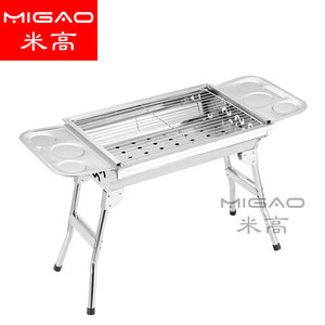 Parrilla plegable de acero inoxidable Michael con bandejas para condimentos, parrilla portátil de carbón para uso doméstico. - Product Image 2