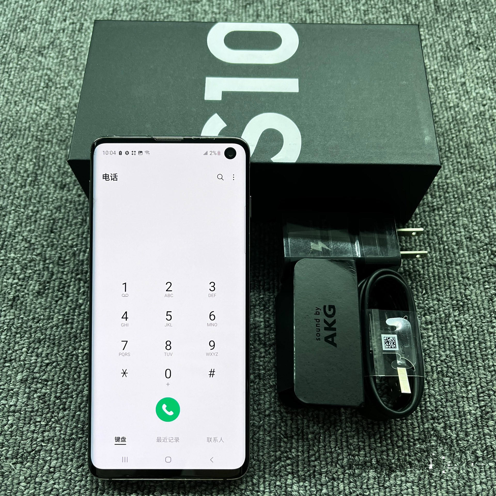 10 Best Samsung Phones Quality and Affordability