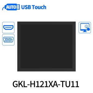 Moniteur de bureau durable avec interface RS232, support de moniteur de bureau, moniteur série de bureau de type ancien avec support de bureau - Product Image 1