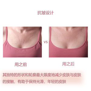 Almohada de Soporte para el Cuello y los Senos, Antiarrugas, de Espuma Viscoelástica, Sin Costuras, para el Cuidado Diario Postparto - Product Image 5