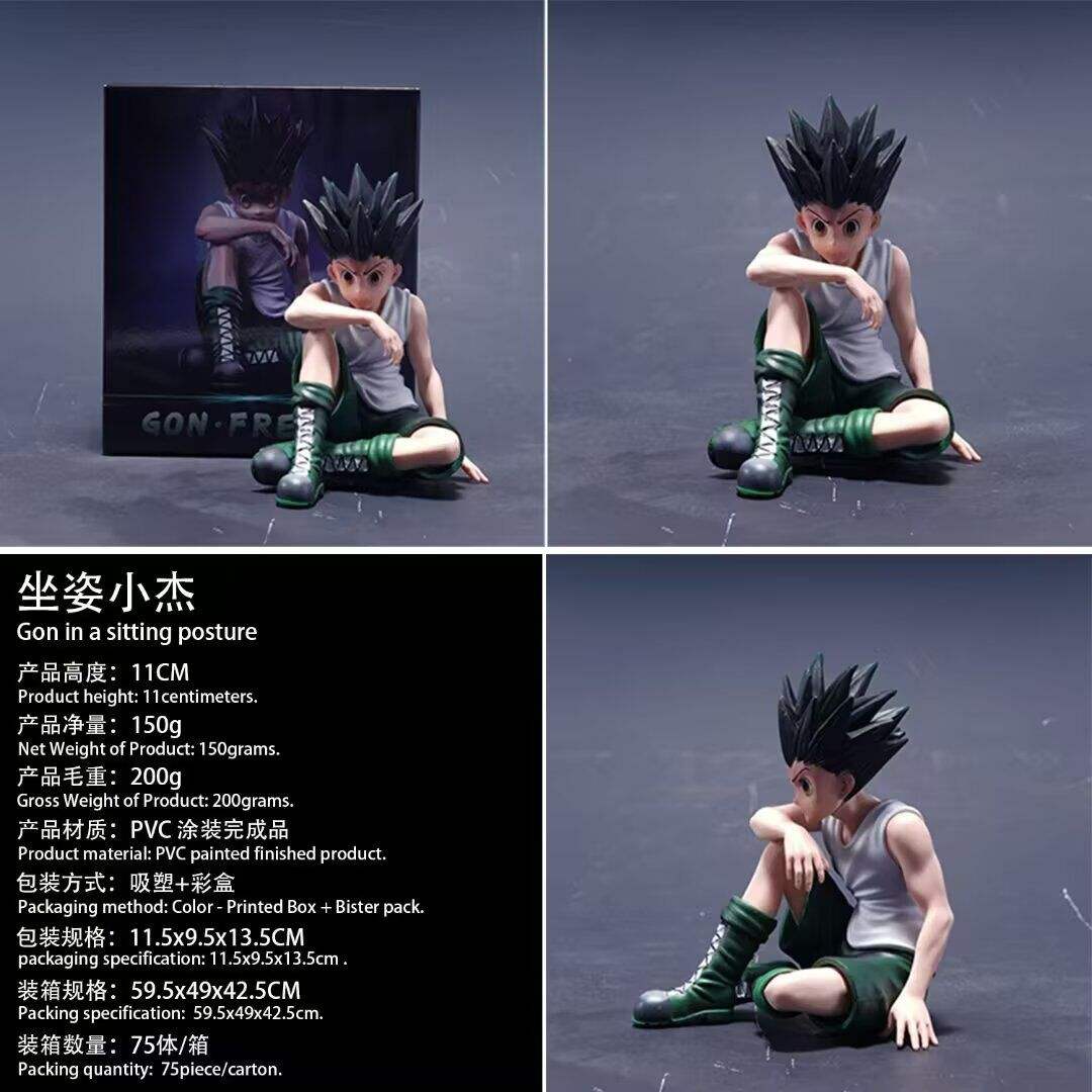 Sitting posture xiaojie