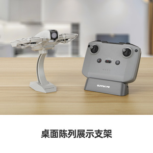 Soporte de Escritorio Sunnylife DJI NEO, Soporte de Escritorio Moderno de Plástico Independiente - Product Image 4