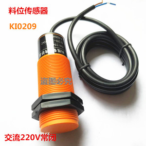 K10209 สวิตช์อินดักทีฟ 220V AC แบบปกติปิด สำหรับเซ็นเซอร์วัดระดับวัสดุ พร้อมสายเคเบิล - Product Image 1