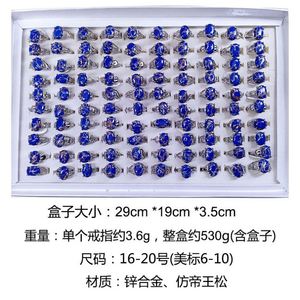 Best Seller Professional Factory Directly Multi Colors Red <b>Green</b> Blue Synthetic Turquoise Gemstone <b>Rings</b> for Men and Women - Product Image 2
