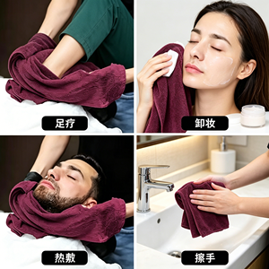Serviette de fitness et de salon en microfibre écologique à séchage rapide, motif écossais brodé, pour bain et spa, séchage rapide, 41x71cm, pour commande en gros - Product Image 1