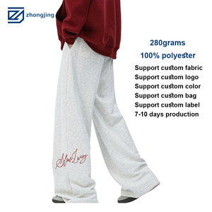 <span class=keywords><strong>Pantaloni</strong></span> Larghi da <span class=keywords><strong>Uomo</strong></span> Grigi con Ricamo, <span class=keywords><strong>Pantaloni</strong></span> Casual Streetwear Personalizzabili con Disegni Ricamati DTF - Product Image 1