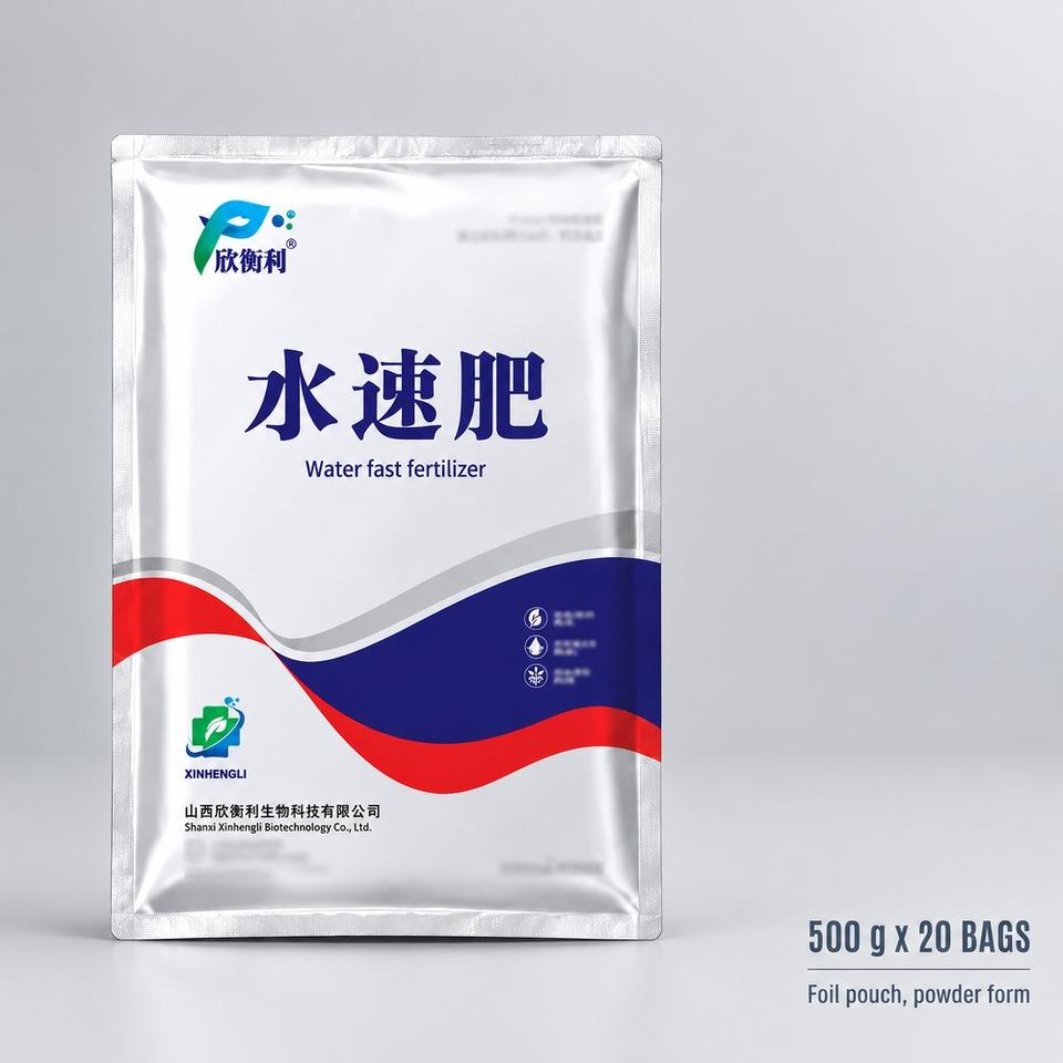 Diatom Seed Powder Feed Additive for Fish Growth Algae Cultivation ...