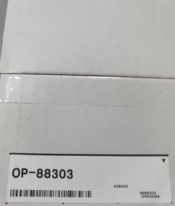 Câble Ethernet OP-88303 Neuf et Original en Stock pour PLC/PCA Connecteur à Angle Droit 10m Japon - Product Image 2