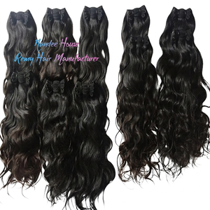 ผมต่ออินเดีย Nandee House Remy แบบเครื่องจักรเย็บสองชั้น น้ำหนัก 100 กรัม ทุกสี ปลายผมธรรมชาติ สีดำ แบบลอน - Product Image 1