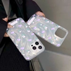 เคสโทรศัพท์กันกระแทกแบบรูใหญ่ลายดอกทิวลิปสีม่วงสไตล์เกาหลี เหมาะสำหรับ iPhone 17 Pro Max - Product Image 2