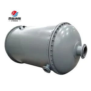Tubular exchanger Large Industrial Condenser Shell and Tube Heat Exchanger Water Hydraulic Oil Cooler Tube