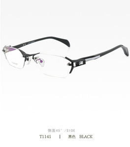<span class=keywords><strong>Gafas</strong></span> Unisex de Titanio Puro Hechas a Mano EISHEE con <span class=keywords><strong>Filtro</strong></span> de Luz <span class=keywords><strong>Azul</strong></span>, Estilo Clásico, Combinan Bien con la Personalidad, Nueva Estructura, Tamaños para Miopía - Product Image 6