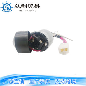 Interruptor de Encendido Eli 1900-0910 52200-41210 52200-41212 para Camiones Kubota - Product Image 4