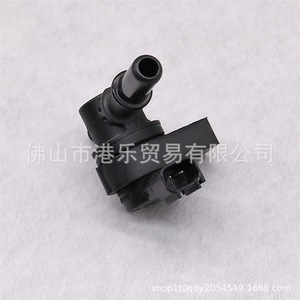Soupape de purge de cartouche de charbon actif Hong Le Sensors 9U5A9G866DC pour système de carburant automobile, pièce de rechange - Product Image 5