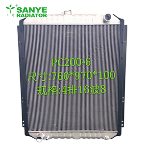 Koma-tsu PC200-6 tản nhiệt nhôm đúc 4 Hàng 3 hàng tản nhiệt bể tản nhiệt cho sử dụng máy xúc - Product Image 2