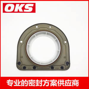 Foton lovol สำหรับ Perkins สำหรับ2418F701 T2418F701หลังซีลน้ำมันสำหรับชิ้นส่วนเครื่องจักรกลการเกษตร - Product Image 5