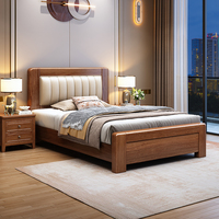Lit Queen en bois massif chinois minimaliste moderne, cadre de lit plateforme avec tête de lit sculptée pour chambre principale et chambre d'amis