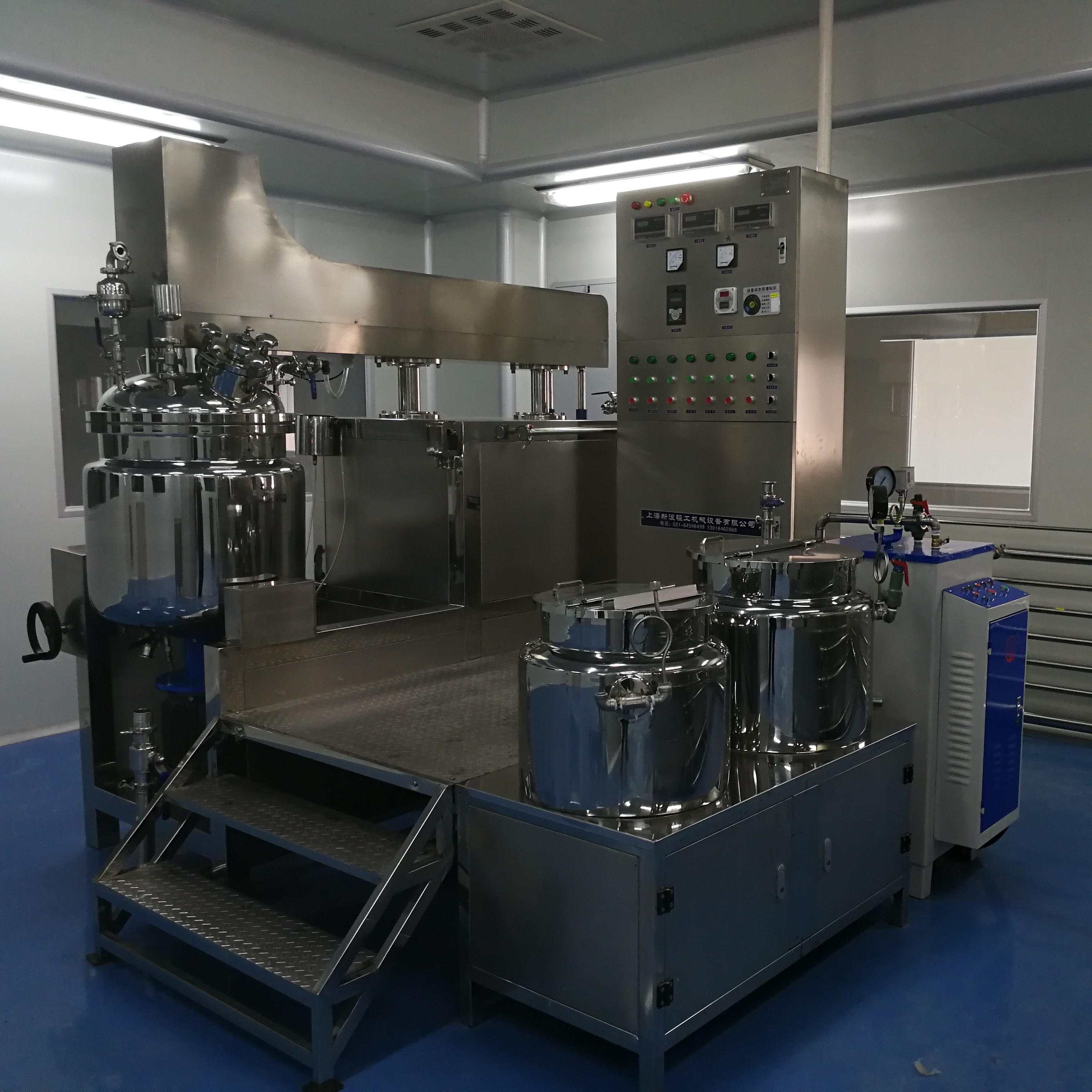 Промышленный вакуумный смешивающий бак Rui yuan от 5 до 6000 литров с высоким сдвижным гомогенизатором