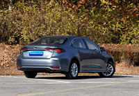 Toyota Corolla d'occasion 2021 à double moteur 1.8L E-CVT, version haut de gamme, très demandée