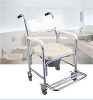 Chaise de douche et de bain pour personnes âgées avec dossier, réglable en hauteur, antidérapante, imperméable, en alliage d'aluminium certifié CE, avec roulettes