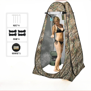Tente <span class=keywords><strong>de</strong></span> douche pop-up pour 2 personnes-Toilette <span class=keywords><strong>de</strong></span> camping <span class=keywords><strong>double</strong></span> et vestiaire, abri <span class=keywords><strong>de</strong></span> confidentialité extérieur portable, bain <span class=keywords><strong>de</strong></span> plage étanche Ten - Product Image 1