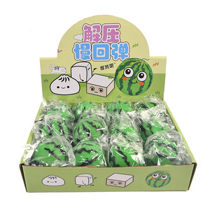 NOUVEAU Jouet anti-stress en TPR souple en forme de pastèque, fait main, viral TikTok, pour enfants de 8 à 13 ans et adultes, jouet de thérapie sensorielle à presser - Product Image 6