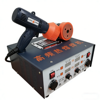 Nouveau soudeur magnétique à induction haute fréquence BESITIGER à double pistolet 8000W réglable pour l'étanchéité des revêtements secondaires de tunnels