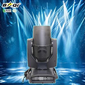 Lampu Panggung Bergerak Baiqi Beam 380W IP65 Tahan Air untuk Luar Ruangan dengan Kontrol DMX512, Efek Prisma & Konstruksi Aluminium - Product Image 4