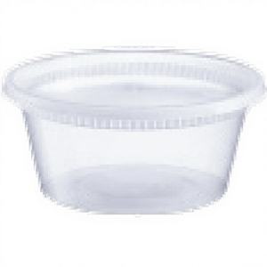 Coppette per Zuppa in PP Bianco Semplici da 8oz con Coperchio in PE, Monouso, Microondabili, Impilabili, per Uso Alimentare e Picnic - Product Image 1