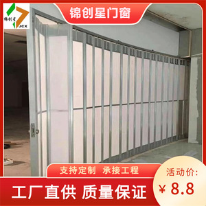 Aluminum Alloy <b>Shutters</b> Rectangle Vertical Opening Matte Surface Durable Minimalist Design For Store Garage Workshop - Product Image 5