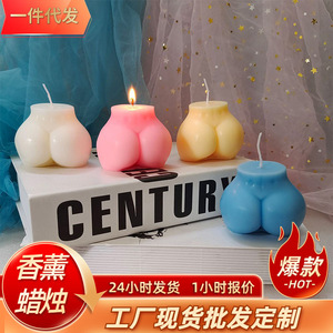 Vela Aromática de Cera de Soya Natural con Formas Creativas de Marcas Independientes, Decoración para el Hogar y Accesorio de Fotografía - Product Image 4