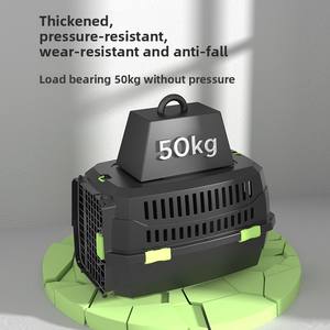 Sac <span class=keywords><strong>à</strong></span> dos de boîte <span class=keywords><strong>à</strong></span> air de Cage de transport de chien de <span class=keywords><strong>chat</strong></span> de modèle solide écologique avec la fermeture de bouton PC Plastic Material Wholesale Spots - Product Image 2