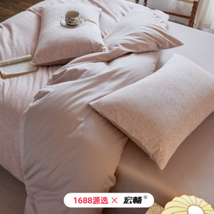 1688   60 - Product Image 1