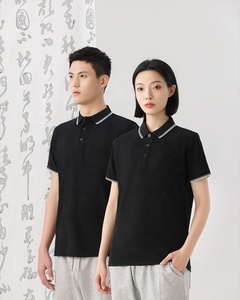 Camiseta de golf de secado rápido de alta calidad, marca personalizada, Color sólido liso para Polo para hombre, corte holgado, tejido de talla grande, suministro de fábrica - Product Image 3