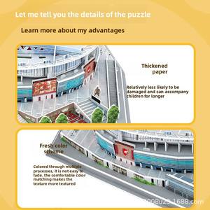 Rompecabezas 3D <span class=keywords><strong>de</strong></span> Trofeos <span class=keywords><strong>de</strong></span> la <span class=keywords><strong>Liga</strong></span> <span class=keywords><strong>de</strong></span> Fútbol, Modelo <span class=keywords><strong>de</strong></span> Campo <span class=keywords><strong>de</strong></span> Fútbol <span class=keywords><strong>de</strong></span> Papel Simulado, Regalo <span class=keywords><strong>de</strong></span> Cumpleaños para Niños, Juguete <span class=keywords><strong>de</strong></span> Ensamblaje sin Pegamento - Product Image 3