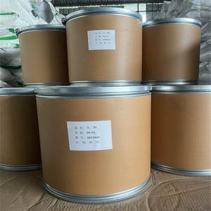 Ácido tánico de grado industrial/polvo de ácido galotánico 80% pureza precio de fábrica de grado alimenticio CAS 1401-55-4 - Product Image 5