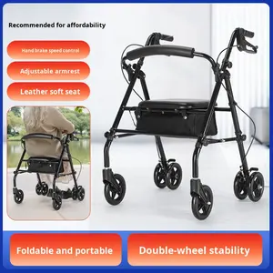 הליכון מתקפל נייד מפלדת פחמן גבוהה, עמיד בפני קורוזיה, עם מושב למבוגרים, לטיפול בריאותי וסיוע בהליכה, OEM ODM - Product Image 2