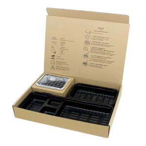 Caja Bento para Barbacoa Ecológica de Materiales Reciclados, Contenedor de Alimentos Desechable de Papel Kraft con Logotipo Personalizado para Uso en Exteriores - Product Image 1