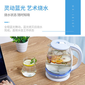 Hervidor Eléctrico AUX de 1.1-1.5L de Vidrio con Apagado Automático, Control de Temperatura y Base Giratoria de 360 Grados para Uso Doméstico - Product Image 2