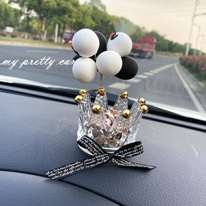 Creative Crown Car Perfume Ornament, Swan <b>Balloon</b> Interior Decoration, Beautiful and Cute Couple Car Fragrance - Product Image 1