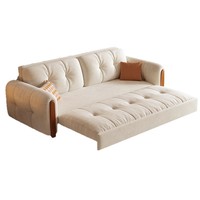Sofá Cama Multifuncional Minimalista en Tono Crema, Plegable, Telescópico, de Madera Maciza con Almacenamiento para Sala de Estar y Estudio