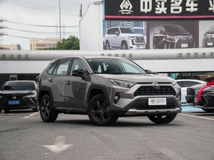 TCCH <span class=keywords><strong>TOYOTA</strong></span> <span class=keywords><strong>RAV4</strong></span> <span class=keywords><strong>2021</strong></span> 2022 2023 2024 2025 Coche Usado 2.0L Automático LHD Gasolina Coches de <span class=keywords><strong>Segunda</strong></span> <span class=keywords><strong>Mano</strong></span> Precio de Exportación África - Product Image 3