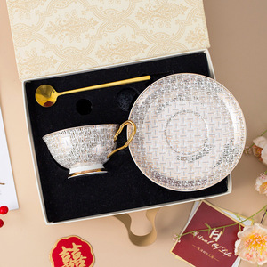 Juego de Taza y Platillo de Porcelana Fina con Diseño Espigado Estilo Europeo para Café Espresso - Product Image 2