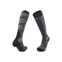 Chaussettes de ski personnalisées en laine mérinos pour femmes, épaisses et chaudes, pour le snowboard et le ski, hiver 2026